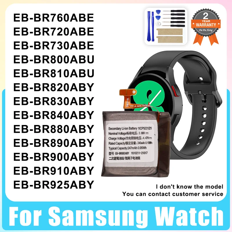 Nueva batería de repuesto para Samsung Galaxy Watch Gear Live/S2 classic/Gear S4/Gear 1/Active 1 2 3/Watch 3/Gear S/Gear 2/WATCH 4