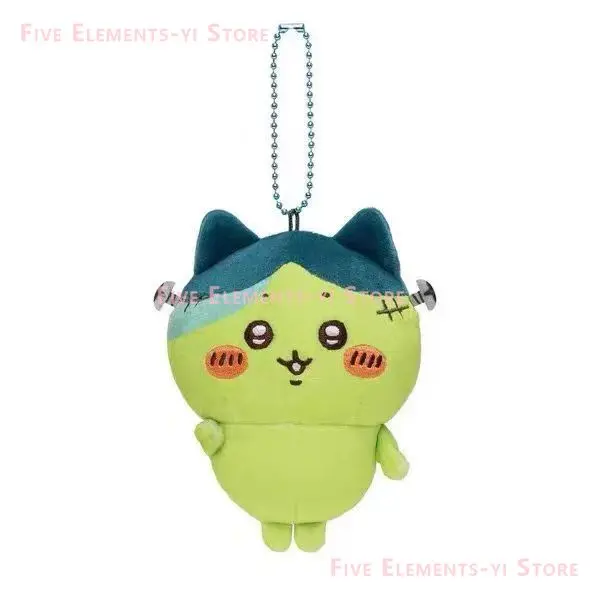 yiji Pepper Cute Red ハチワレ Muñeco de Peluche Hachiware USAGI うさぎ USAGI ちいか Colgante para Bolso de Dibujos Animados, Regalo de Halloween, Juguete de Peluche