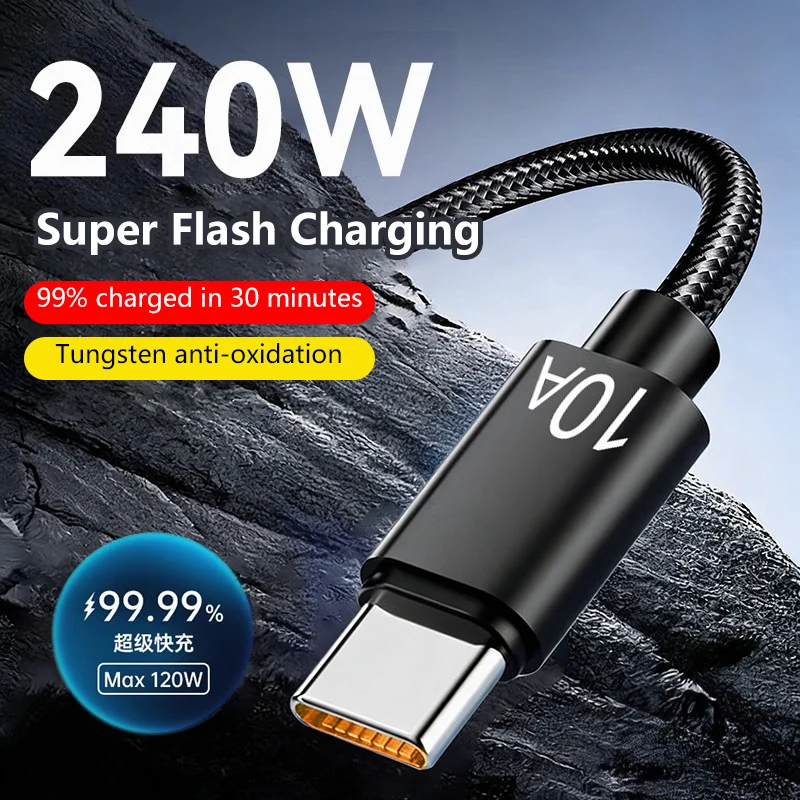 Nuevo cable USB tipo C de carga súper rápida de 10A y 240W para transferencia de datos, compatible con Xiaomi, Redmi, Huawei, en longitudes de 0.3/1/1.5/2/3m.