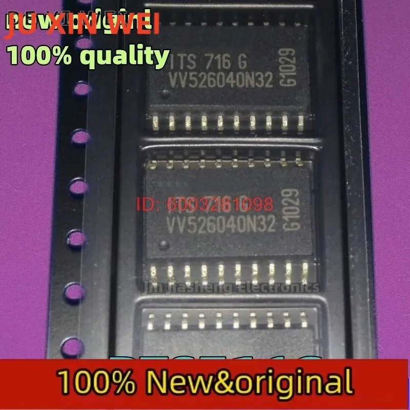 (10 piezas) 100% nuevo chipset ITS716G BTS716G BTS716 ITS716GFUMA1 ITS716 SOP-20