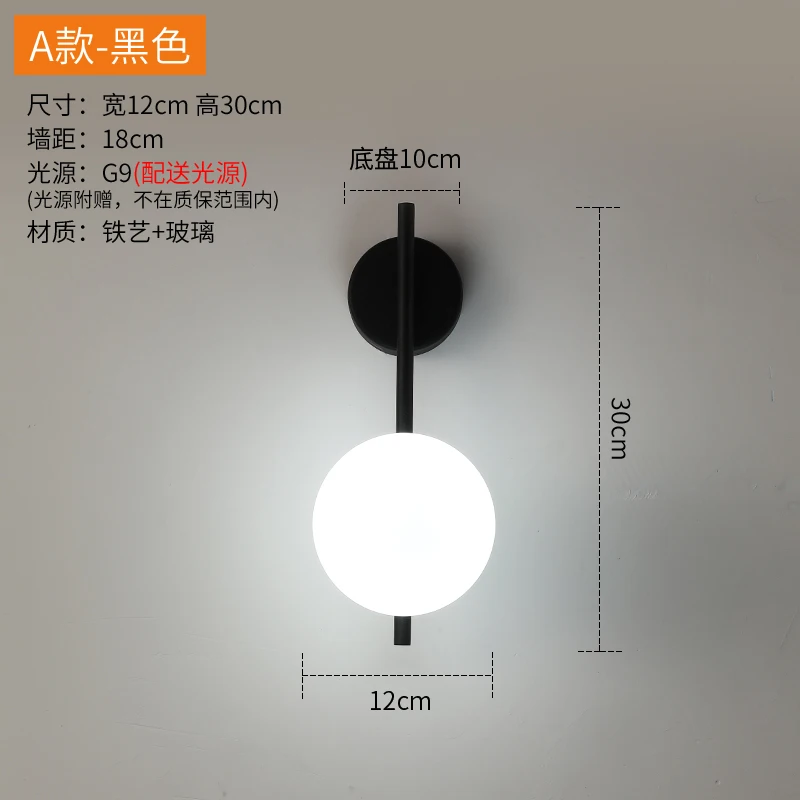 Lámpara de pared de cristal LED dorada recargable por USB con atenuación de control remoto, aplique de cabecera moderno para decoración de dormitorio y pasillo