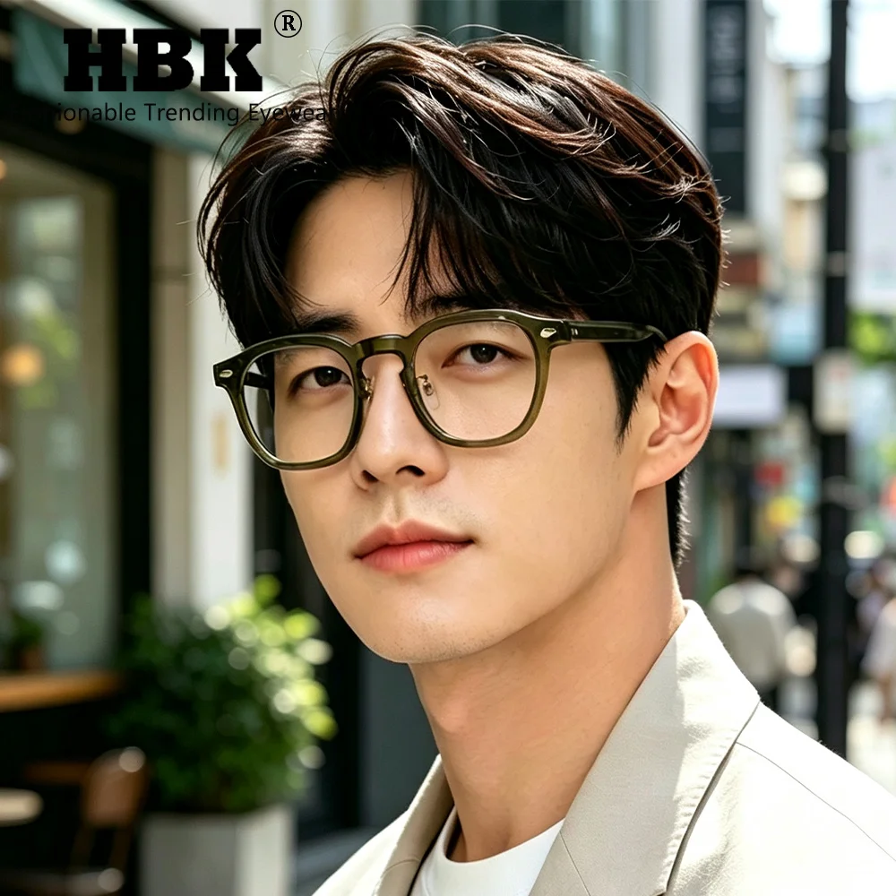 HBK Retro - Monturas de Gafas para Hombre, Lentes de Lujo con Protección Contra la Luz Azul, Montura TR-90, Gafas de Lectura para Mujer, Gafas para Computadora
