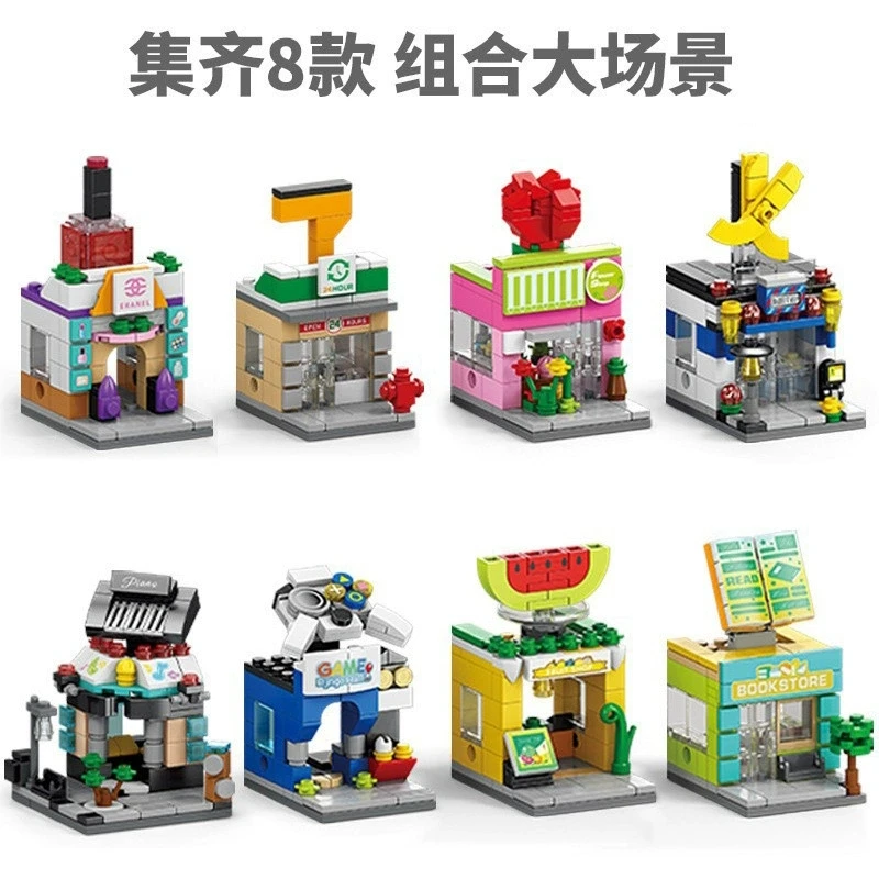 Mini casa de bloques de construcción, tienda de ciudad, vista a la calle, Snack, figuras de calle, juguetes para niños, regalos para niños y niñas compatibles con Lego