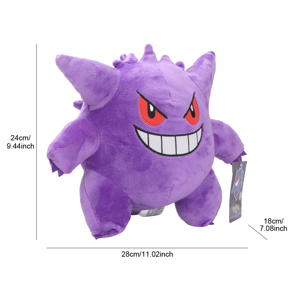 Gengar juguetes de Peluche Peluche de dibujos animados para niños PokemonStuffed Animal coleccionable Peluches suaves lindo personaje de dibujos animados