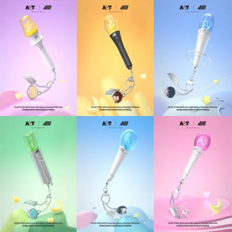 En stock: Colección original Alien Stage Aahs Campus Series Microphone Flashlight Series, Caja Sorpresa, Regalos Sorpresa para Fans