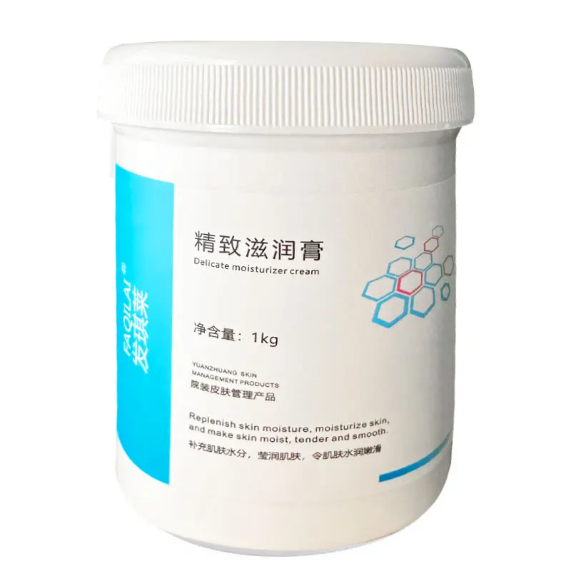 Crema de alta frecuencia para la piel, Gel importado de 1000ml, dispositivo de tratamiento hidratante, instrumento de lubricación dedicado para salón de belleza