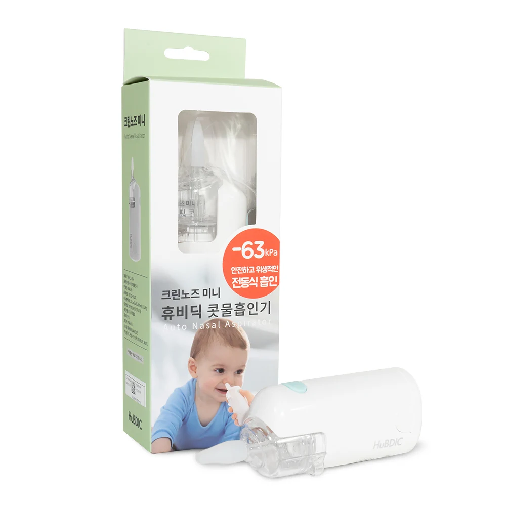 [HuBDIC] Aspirador Nasal Mini Crinnose Hecho en Corea, Limpiador Nasal para Bebés Recién Nacidos y Niños, HNA-130