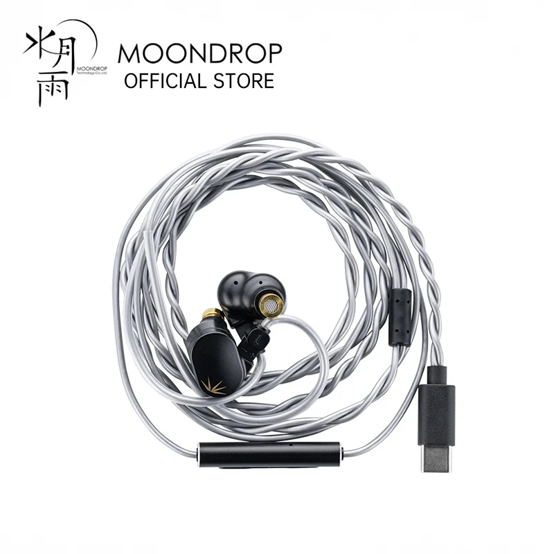 Auriculares MOONDROP CHU II DSP de alto rendimiento con controlador dinámico, monitores intrauditivos USB-C TIPO-C con micrófono.