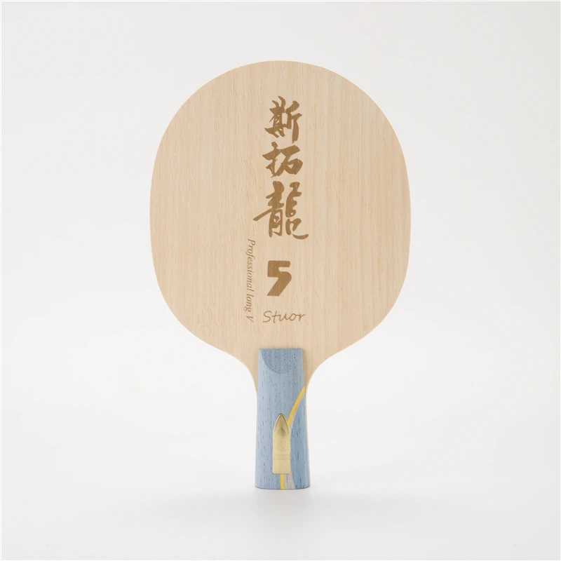 Stuor Long 5 hoja de tenis de mesa interior de carbono raqueta de tenis de mesa paletas de Ping Pong fibra de carbono ataque profesional incorporado
