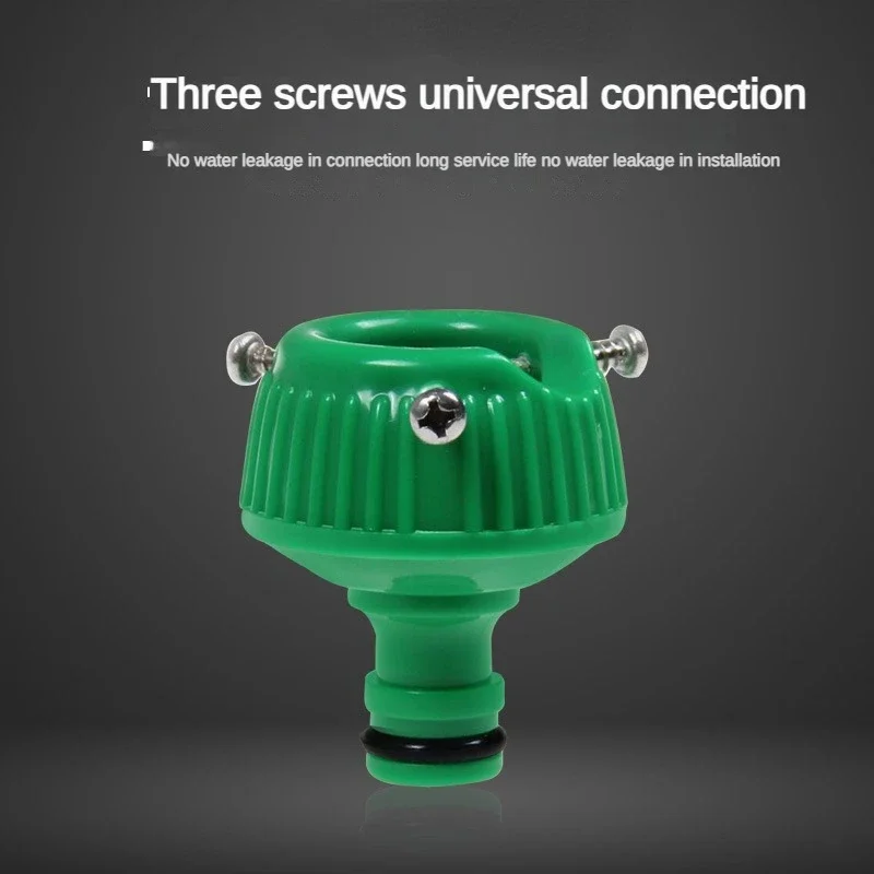 Adaptador Universal para grifo de agua, accesorio de tubo de riego con perno de sujeción, 16-22mm, 1 piezas