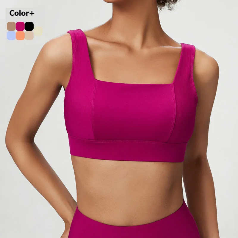 Sujetador de Yoga con cuello cuadrado para mujer, ropa interior deportiva ajustable con espalda Sexy de Color sólido, Top corto transpirable para gimnasio y correr, ropa deportiva