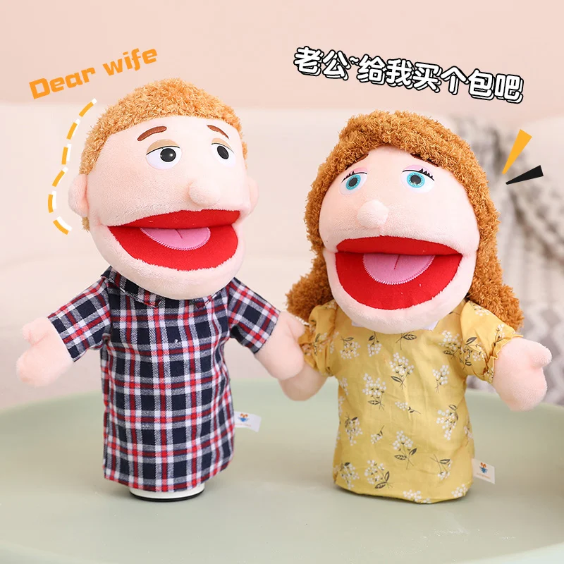 Marioneta de dedo y mano de felpa para niños de 28-33cm, actividad Popular, juego de rol para niño y niña, accesorios para cuentos para dormir, juguetes de juego de rol familiares, muñeca
