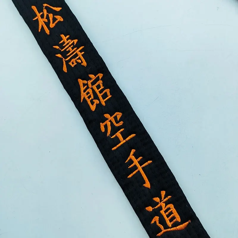 Cinturón Negro de Karate Shotokan con Bordado de Artes Marciales Japonesas para Niños, Jóvenes y Clubes Juveniles, Poliéster, Nombre Personalizado, Ancho de 4 cm