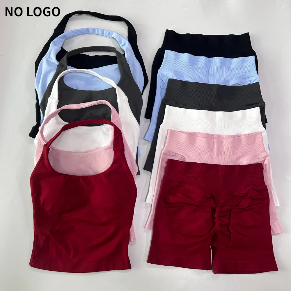 Conjunto de gimnasio de 2 piezas sin logotipo para mujer, Tops con cuello Halter y espalda descubierta, pantalones cortos sin costuras de cintura alta, traje de gimnasio, ropa deportiva, conjuntos de entrenamiento