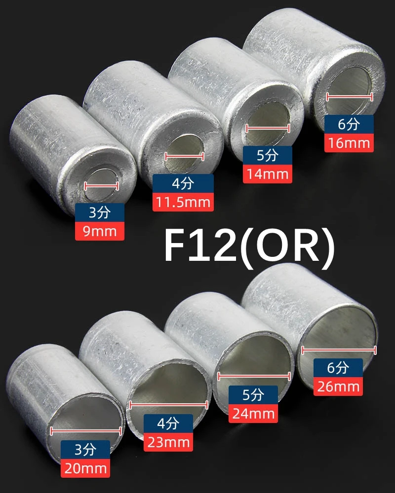 Envío gratis, cubierta de junta de aire acondicionado, cubierta de montaje R12 3/8 1/2 5/8 cubierta de aluminio. Cubierta de conector de manguera de aire acondicionado