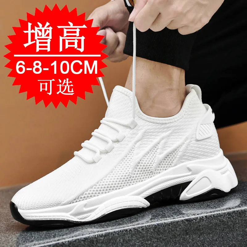 Zapatos con Plataforma para Aumentar la Estatura, Zapatos Casuales de Nuevo Estilo para Hombre, 10 cm, Zapatos Deportivos 8