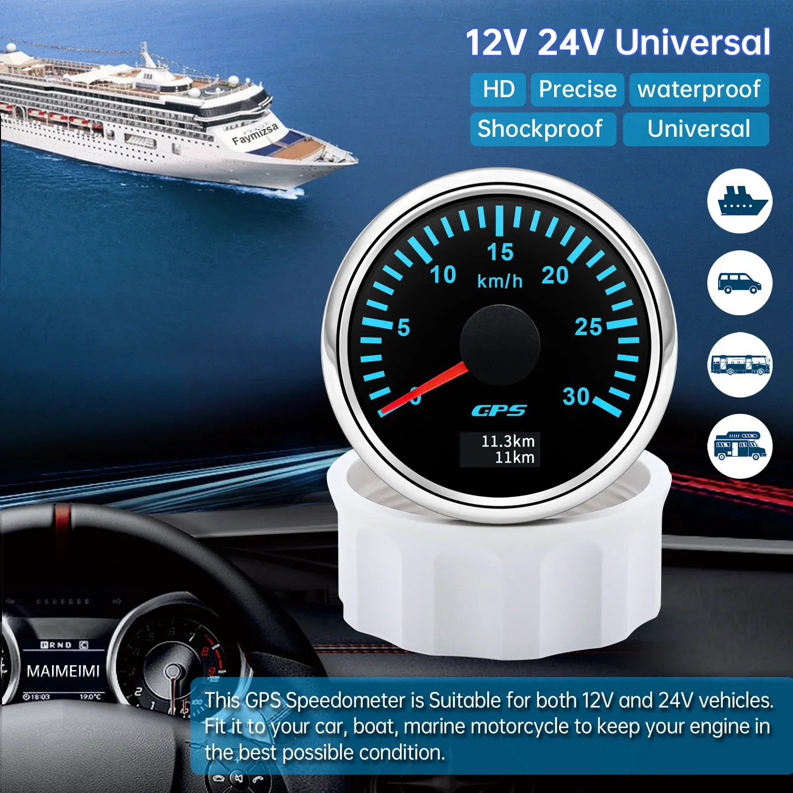 Velocímetro GPS HD de 52MM, 30/60/80/120/200 Km/h, medidor de velocidad para barco, coche y camión, retroiluminación de 7 colores con antena GPS de 9-32V