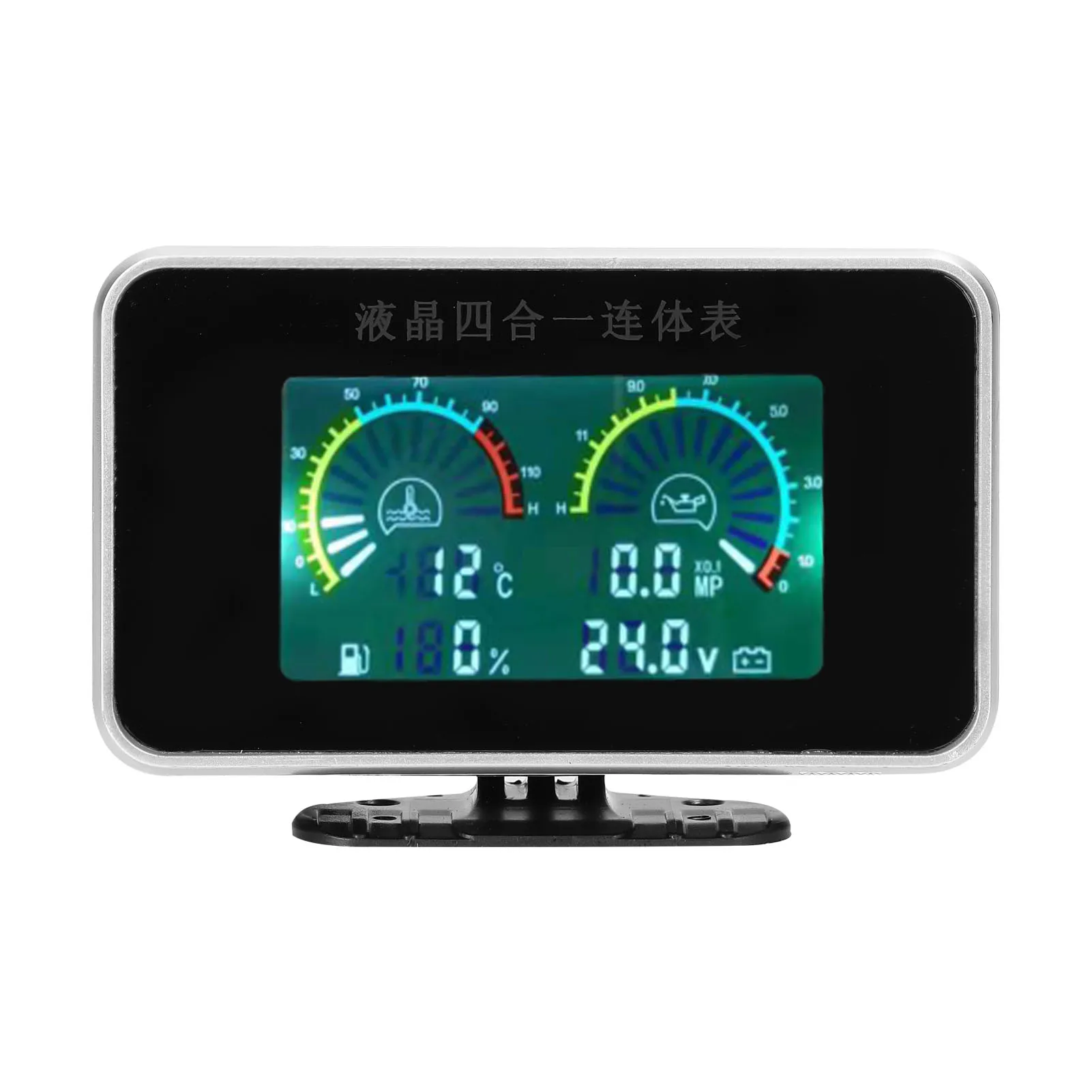 Medidor LCD 4 en 1 para coche, medidor Digital de presión de aceite, voltaje, temperatura del agua, instrumento Universal de 9-36V para coche, camión, SUV, RV