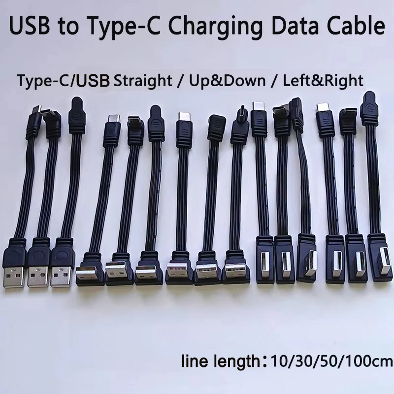 Cable de datos USB A a tipo C de carga rápida, recto/ascendente/descendente/izquierdo/derecho, cable plano de silicona suave de 10-100cm, 1 unidad