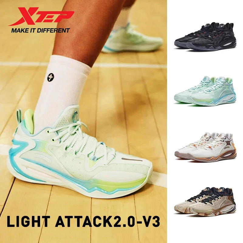 Zapatillas de baloncesto Xtep Light Attack 2,0 V3 para hombre, zapatillas de entrenamiento resistentes al desgaste de media caña para primavera para hombre 876119120010