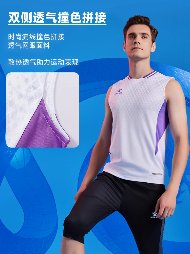 Chaleco de Fútbol Kelme para Hombre, Camiseta Deportiva para Correr, Traje de Entrenamiento sin Mangas, Secado Rápido, Transpirable, Manga Corta