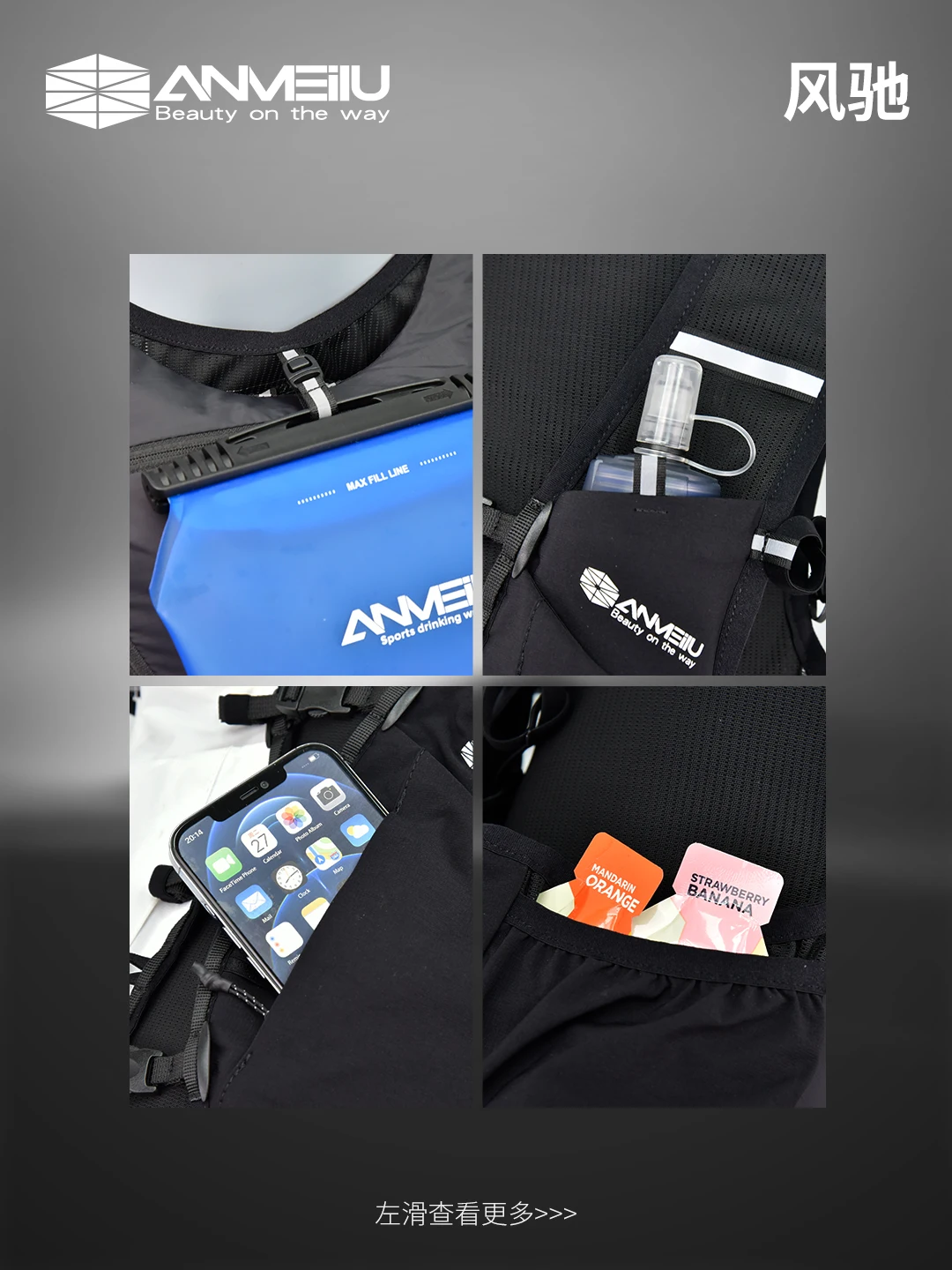 ANMEILU-mochila ligera de hidratación todoterreno de 10L, chaleco, matraz de vejiga de agua suave para senderismo, deportes de pista, correr, carrera de maratón