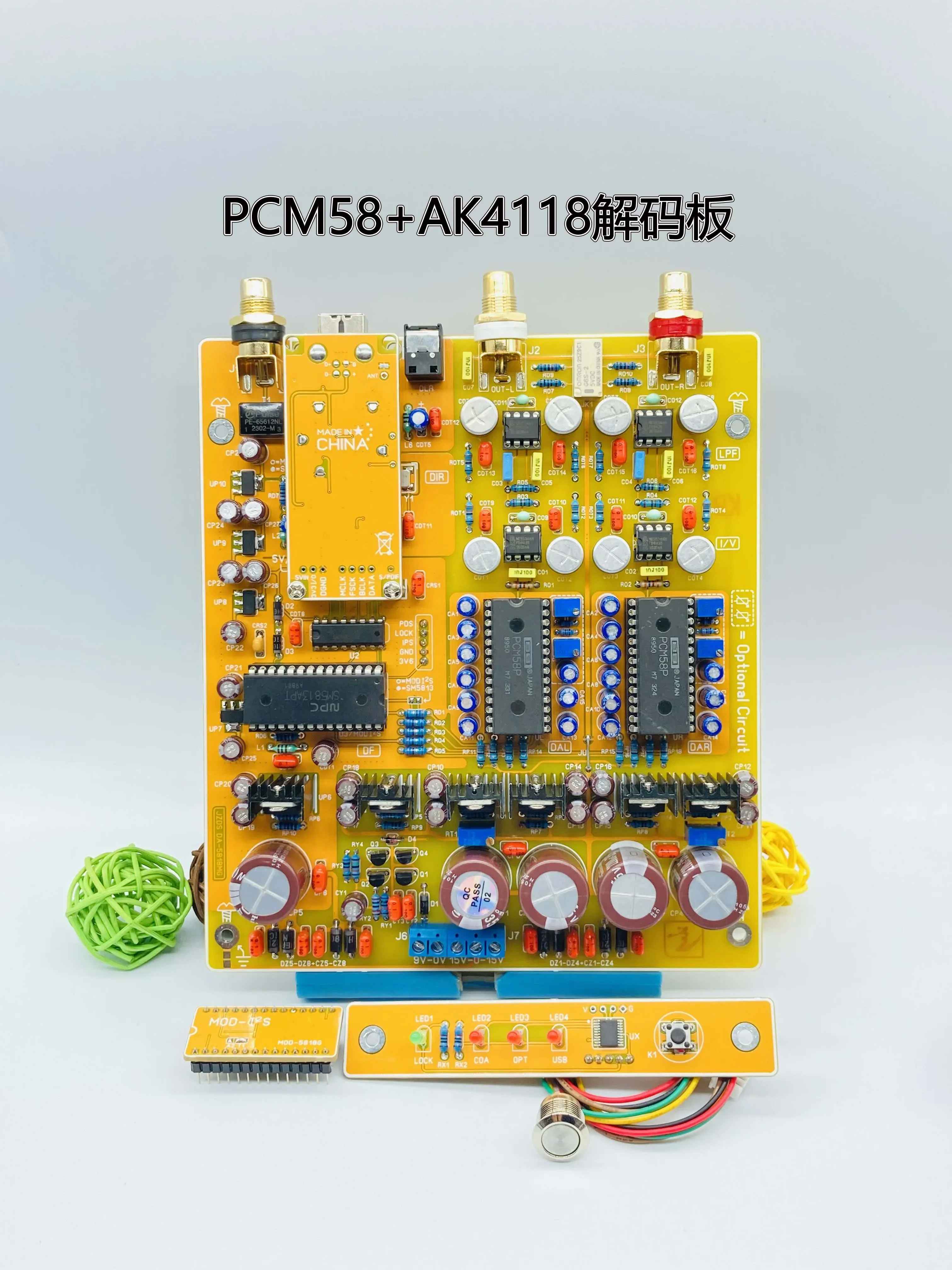 Placa decodificadora PCM58 USB Bluetooth AK4118 fibra Coaxial 192K24bit R2R DAC Chip