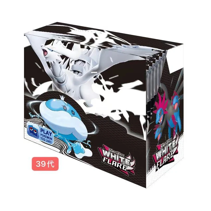 NUEVO Paquete de 360 Cartas: White Flare, Black Bolt, Prismatic SPARKS, Scarlet, Violet 151. Booster en inglés para batallas, regalo de intercambio.