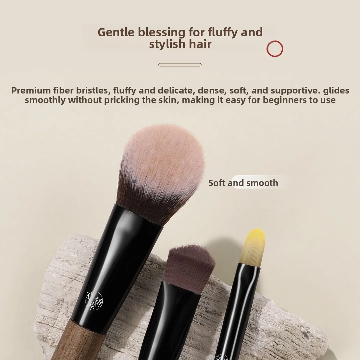Set de 8 Brochas de Maquillaje de Pelo Animal de Madera de Nogal, Brochas Esponjosas para Colorete, Sombra de Ojos y Base, Herramienta Cosmética para Detalles y Difuminado