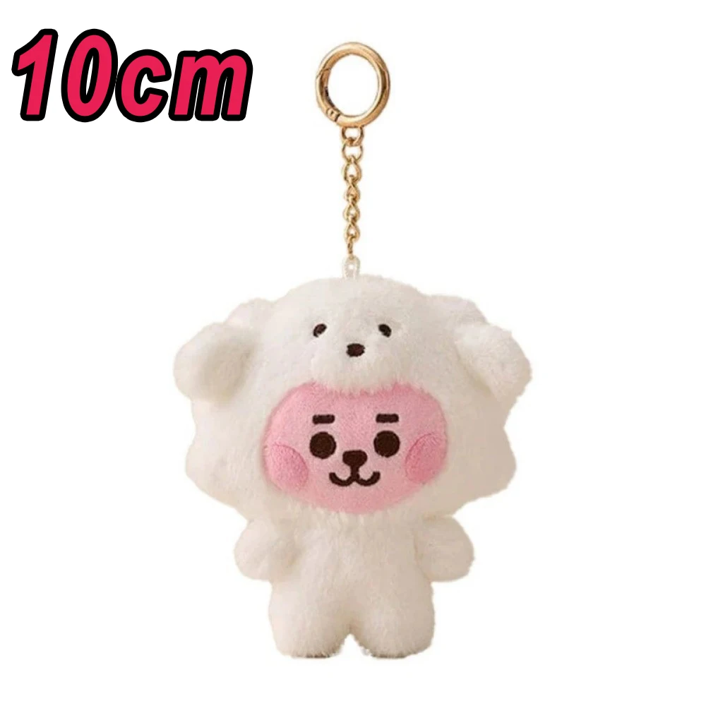 //BT21 Koya Chimmy Lindo Llavero de Peluche de Dibujos Animados Kawaii, Llavero Decorativo de Personaje de Anime Creativo de Alto Valor