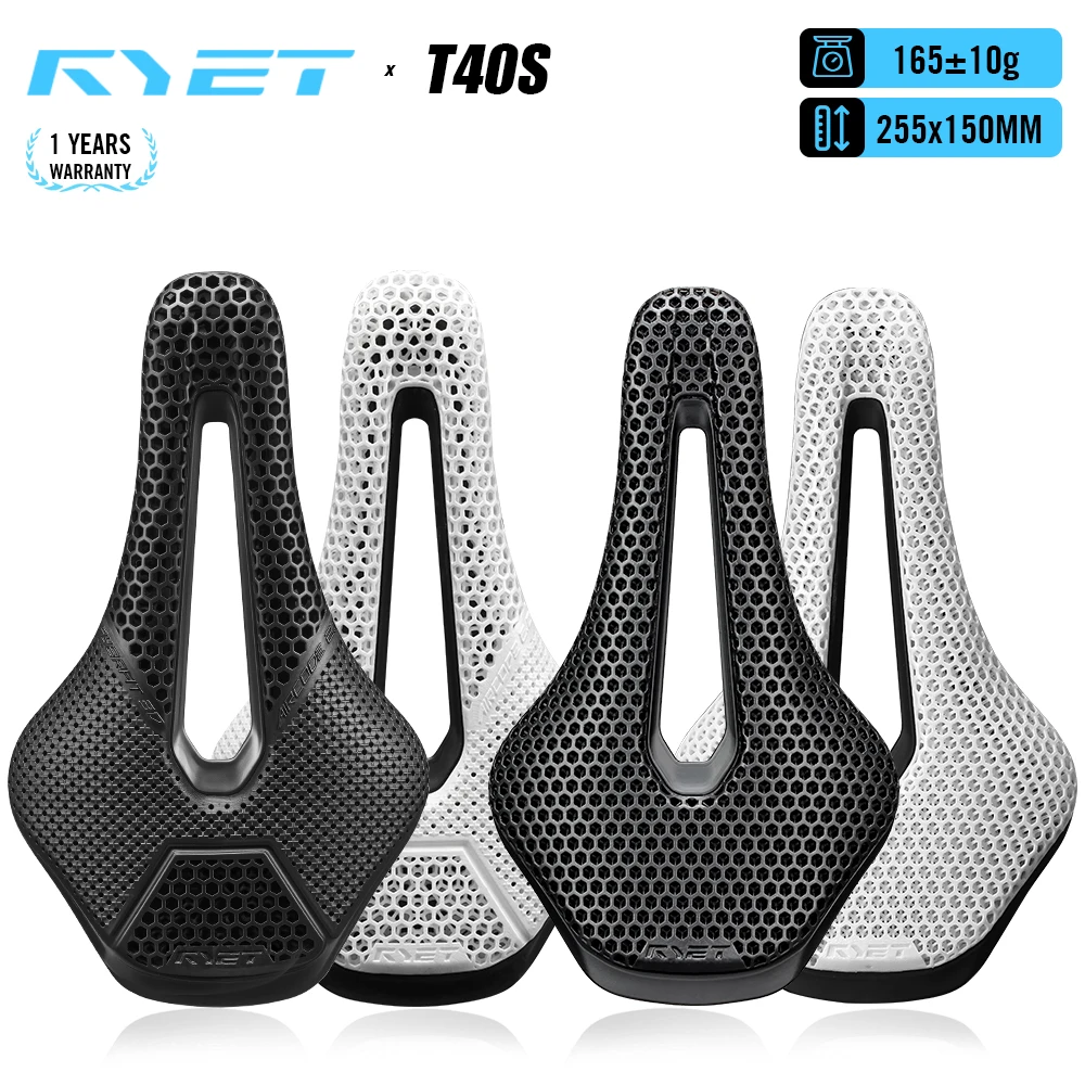 Sillín RYET Aircode 2.0 Impreso en 3D/VCM, 160-169g, 255x150mm, Rieles con Recorte de 7x9mm, Base de Carbono/Nylon, para Bicicleta de Carretera, MTB y Gravel