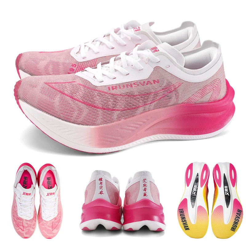 IRUNSVAN, zapatillas ligeras para maratón, zapatillas para correr para hombre, zapatillas deportivas transpirables, informales, cómodas, entrenamiento atlético, Unisex