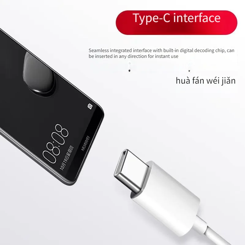 Auriculares con conexión por cable tipo C para teléfonos móviles 16/15/17 con conector plano tipo C, compatibles con Samsung, Xiaomi, Vivo y OPPO. OnePlus