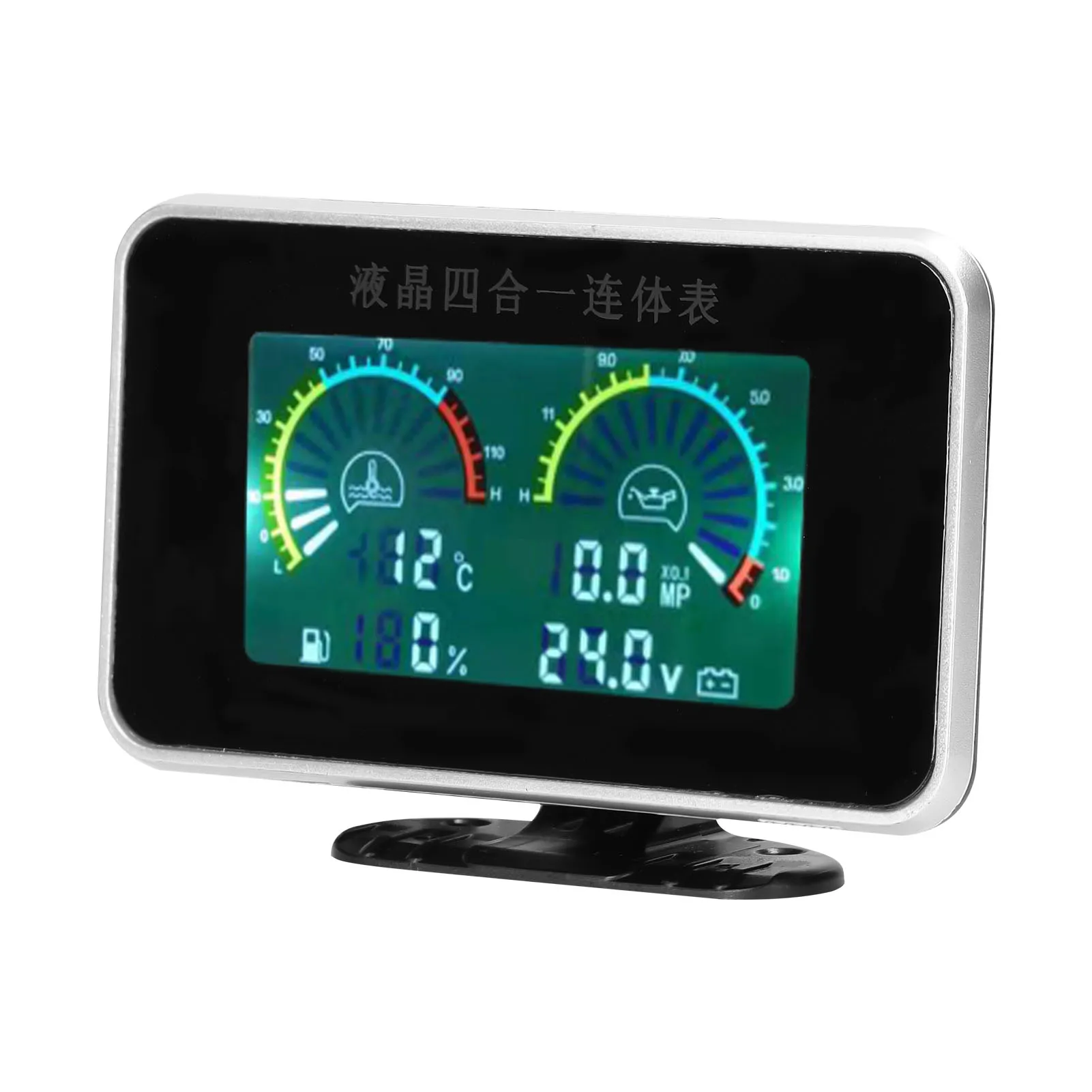 Medidor LCD 4 en 1 para coche, medidor Digital de presión de aceite, voltaje, temperatura del agua, instrumento Universal de 9-36V para coche, camión, SUV, RV
