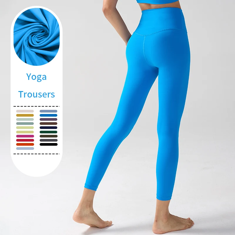 Mallas de cintura alta con sensación desnuda para mujer, mallas deportivas para correr y Yoga, mallas ajustadas para gimnasio energético, mallas de entrenamiento informales