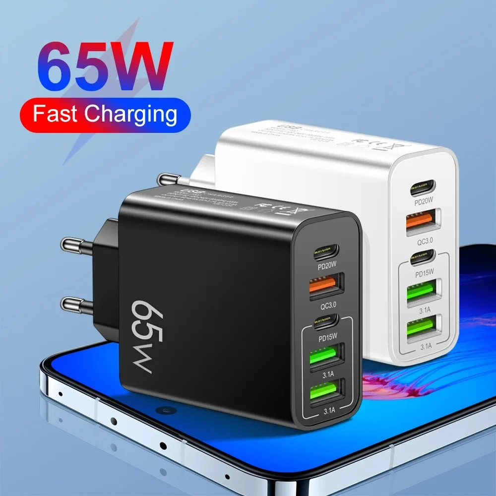 Cargador USB C de 65W y 5 puertos, cargador de teléfono de carga rápida, adaptador de corriente para iPhone, Samsung, Xiaomi, tipo C, cargador de pared de carga rápida
