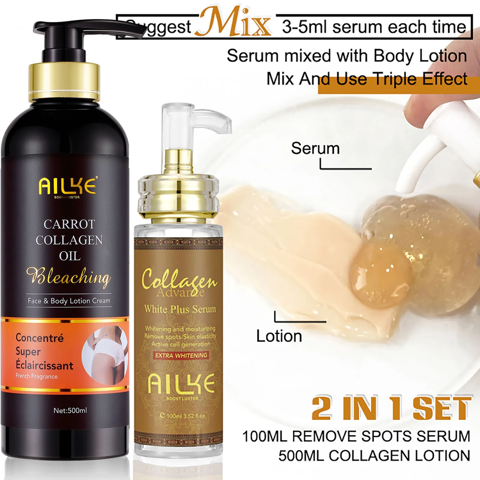 Loción corporal blanqueadora AILKE, reduce las manchas oscuras, incluso el tono de la piel, con colágeno y aceite natural de zanahoria, crema hidratante para la piel, 500 ml