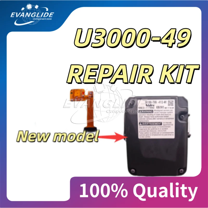 Reparación del módulo de cámara multifunción ACC de Honda (Código de fallo: U3000-49) para Odyssey, Elysion, Accord, Civic, reparación del sistema ACC LKAS del coche.