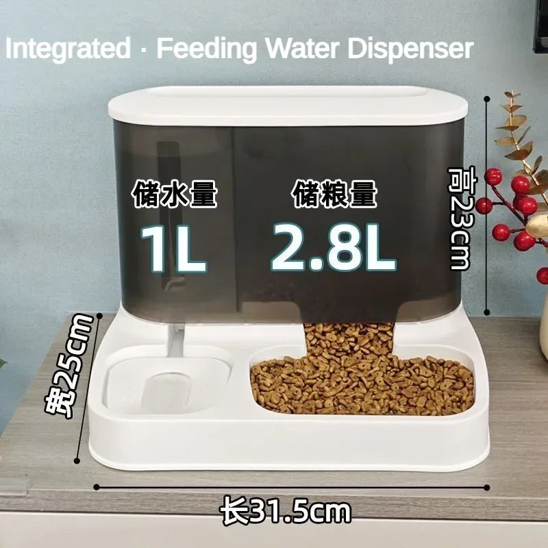 Alimentador automático 2 en 1 para mascotas, contenedor de almacenamiento de alimentos secos, fuente de agua Visible de plástico grande para mascotas, dispensador automático de alimentos para mascotas