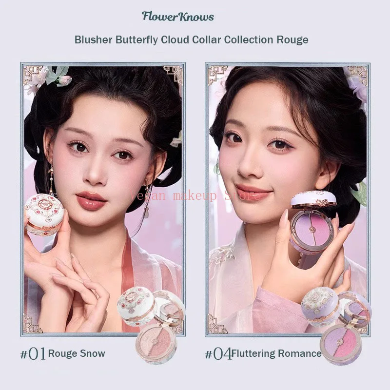 Set de regalo de maquillaje Flowerknows Butterfly Cloud Collar Collection, kit de maquillaje con rubor, lápiz labial, paleta de sombras de ojos, todo en una caja para mujeres