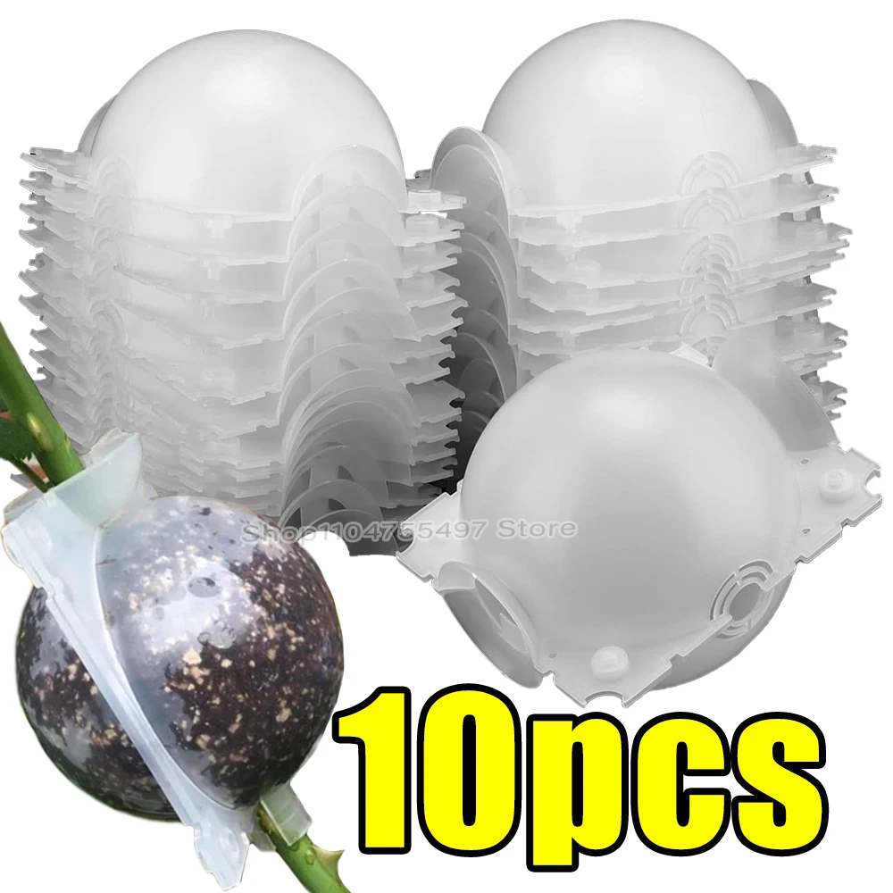 Bolas de capas de aire de 5/8/12cm, bola de enraizamiento de plantas, caja de cultivo de raíces de propagación de alta presión, caja de cría de injerto, maceta para vivero