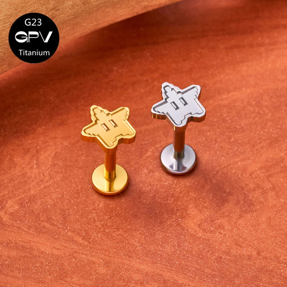 Pendientes de Titanio G23 F136 Estilo Pixel, Pequeños Pendientes de Cartílago en Forma de Corazón para Hombres y Mujeres, Joyería para Piercing