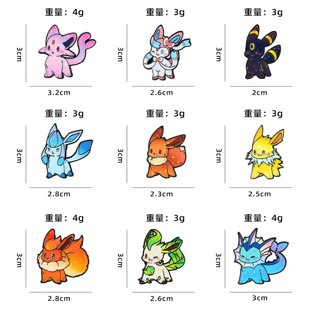 Set de 9 Broches Esmaltados de Anime Pokémon Eevee, Monstruos Élficos, Animales de Moda, Broches de Solapa para Mujer, Joyería de Regalo Festivo