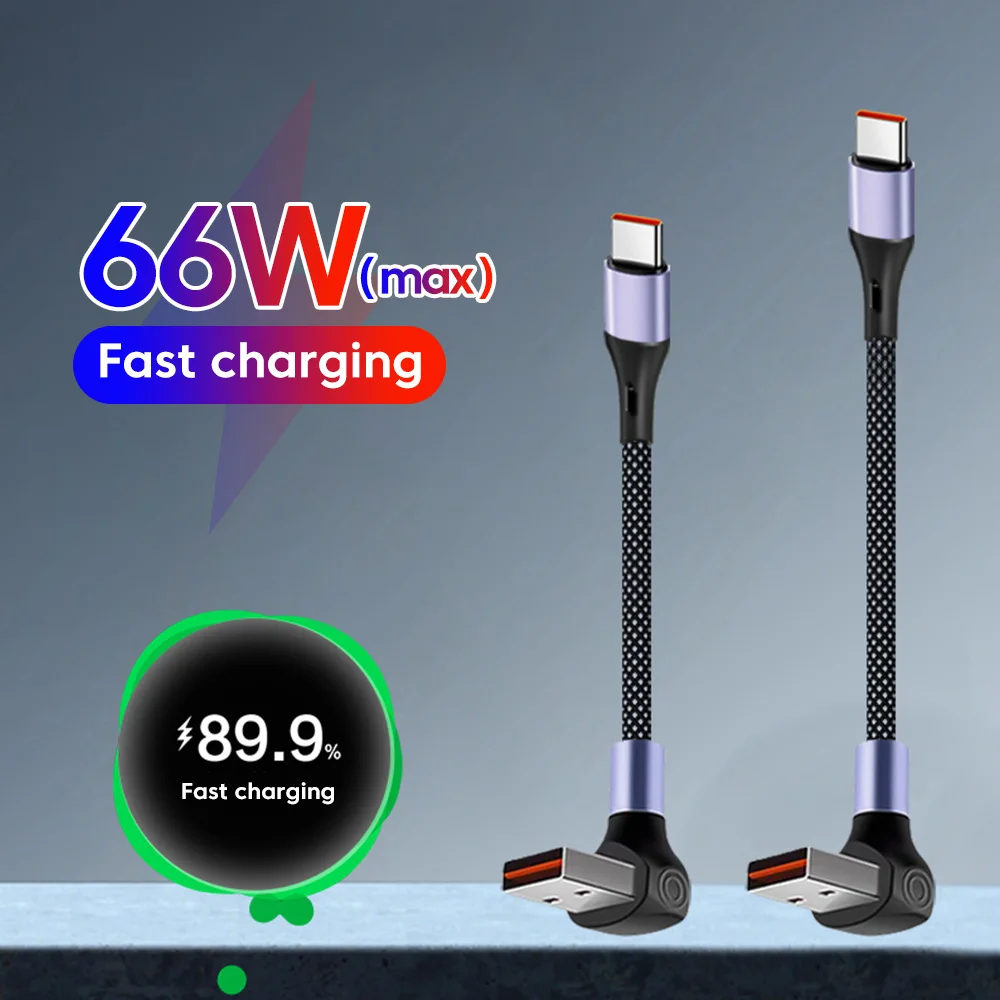 Cable de carga rápida tipo C a USB C de codo corto de 15CM y 30CM para Iphone16 15 Xiaomi Samsung Huawei Power BanK Cable de datos USB tipo C