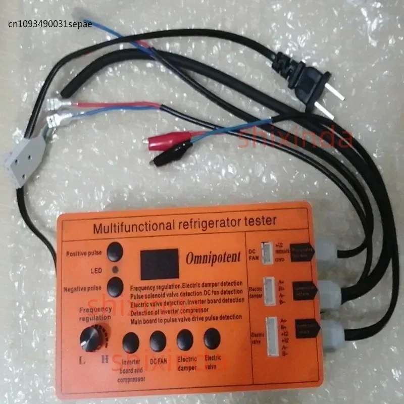 Tablero inversor de refrigerador, compresor, válvula solenoide, ventilador, puerta de aire, válvula eléctrica, herramienta de inspección y prueba para fallas