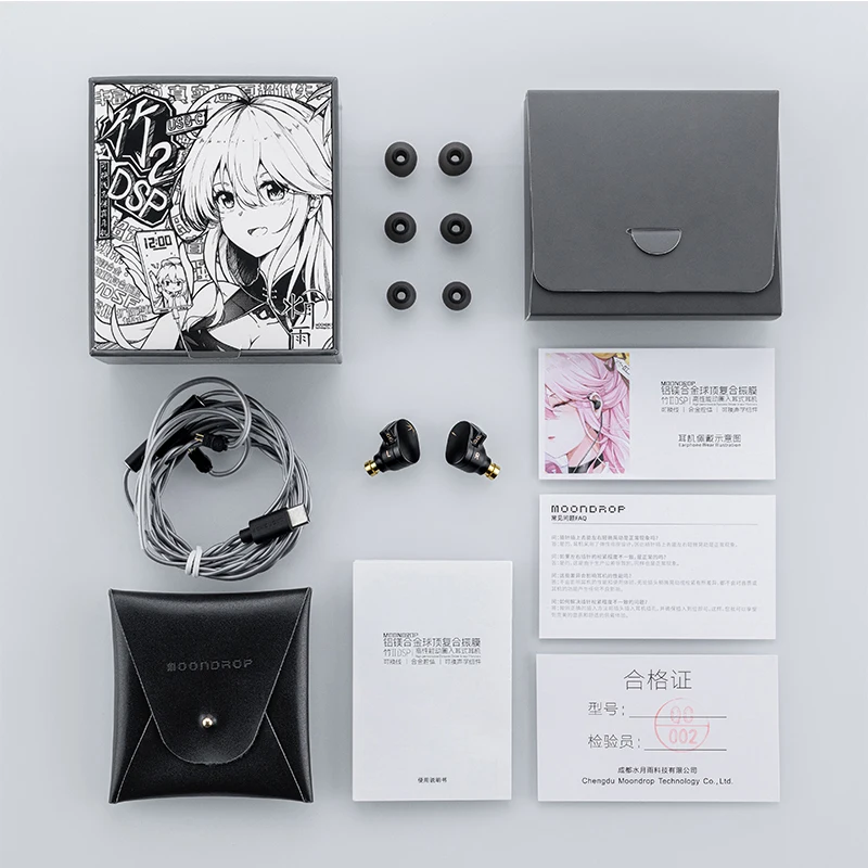 Auriculares MOONDROP CHU II DSP de alto rendimiento con controlador dinámico, monitores intrauditivos USB-C TIPO-C con micrófono.