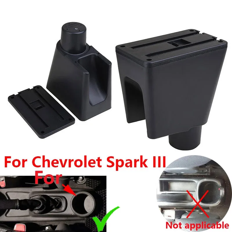Para Chevrolet Spark caja de reposabrazos para Chevrolet Spark 3 III Aveo T200 caja de almacenamiento de reposabrazos de coche accesorios de coche detalles interiores