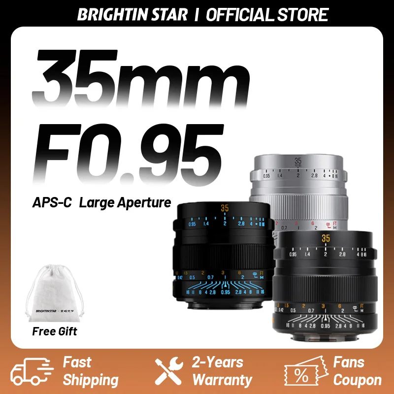 Lente Brightin Star de 35 mm F0.95 APS-C de Gran Apertura y Enfoque Manual para Cámaras sin Espejo, Compatible con Fuji X, Sony E, Nikon Z, Canon EOS-M, EOSR