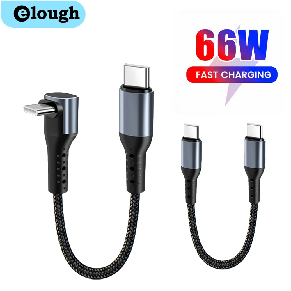Cable USB C corto, cable tipo C de 25cm/30cm, cable de datos USB tipo C de carga rápida para iPhone 15, Xiaomi, batería externa, cable para teléfono.