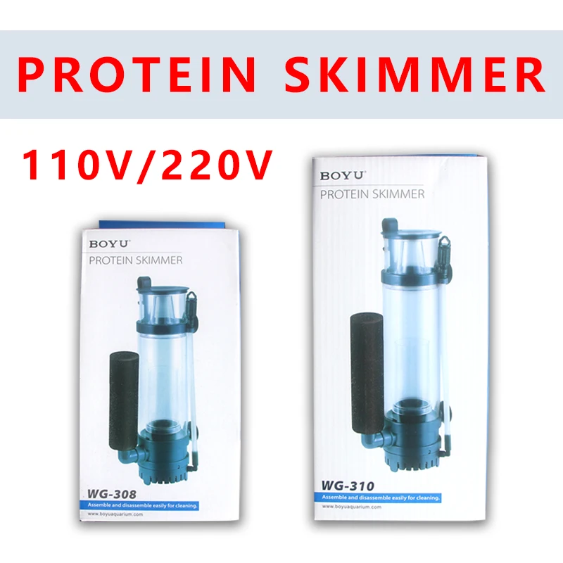 Bomba de sumidero para espumadera de proteínas internas para acuario Nano, 110V, 220VBOYU, WG-308, WG-310, para agua salada, rueda de aguja de arrecife marino, bomba Venturi